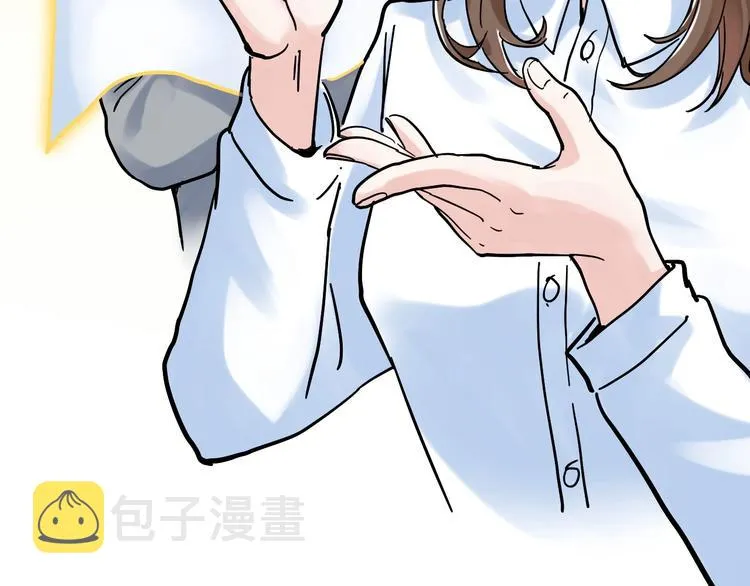 第44话 一袋米扛几楼！ 第114页
