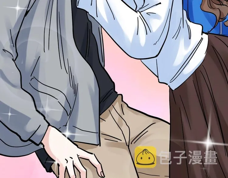 第44话 一袋米扛几楼！ 第134页