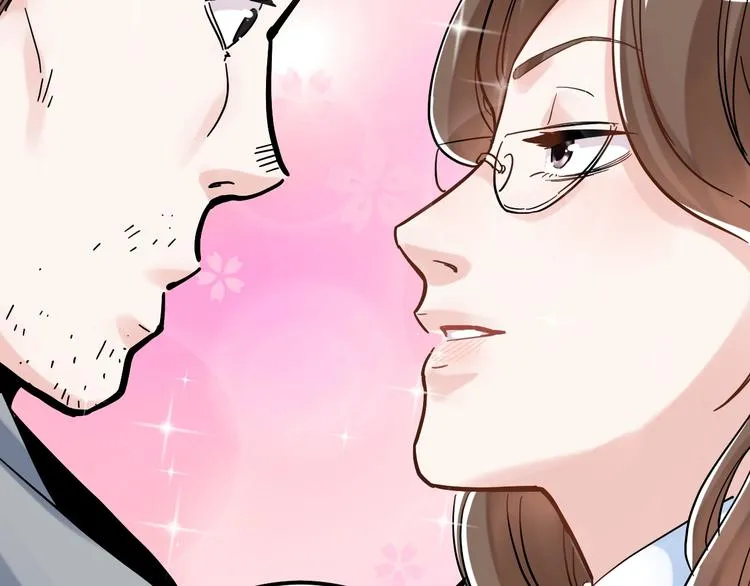 第44话 一袋米扛几楼！ 第136页