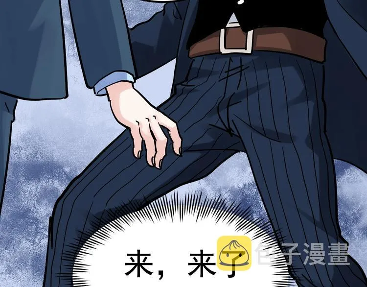 第45话 我的学霸儿子 第52页