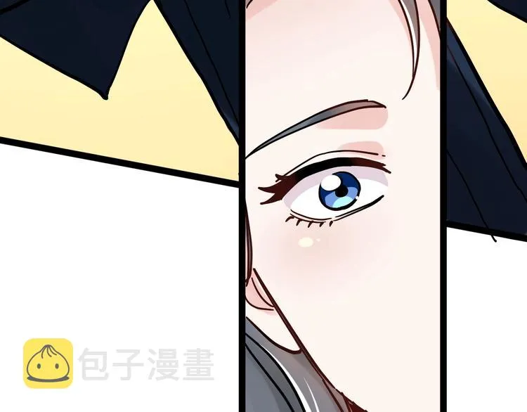 第45话 我的学霸儿子 第62页
