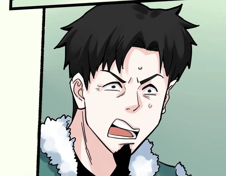 第45话 我的学霸儿子 第69页