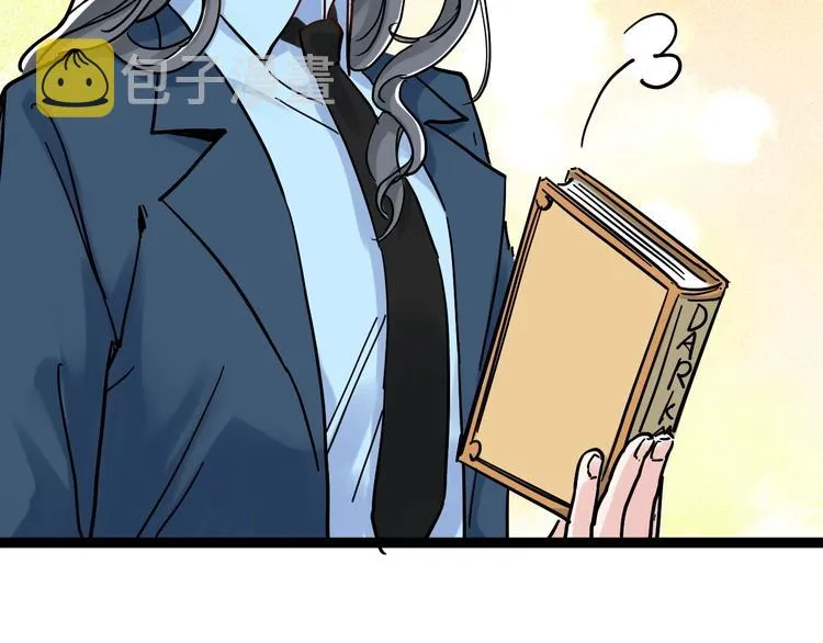 第46话 老师与家长 第27页