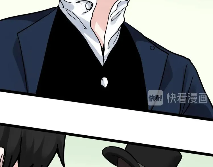 第46话 老师与家长 第49页