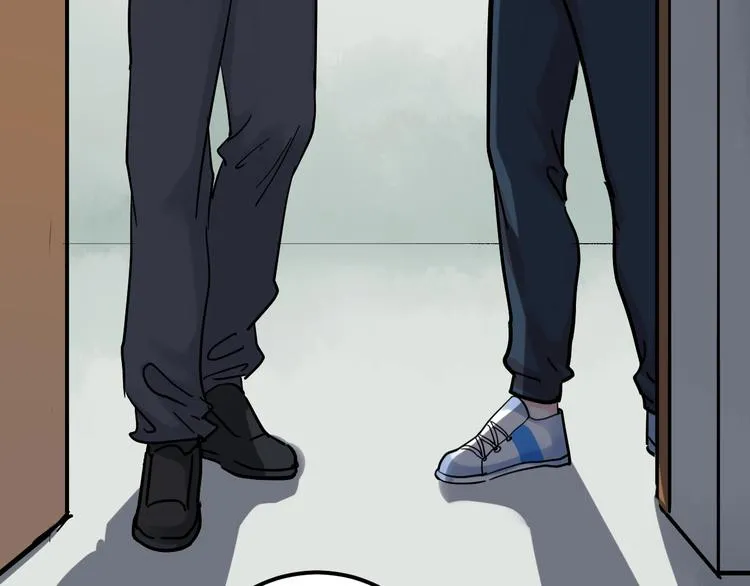 第47话 榜上有名 第9页