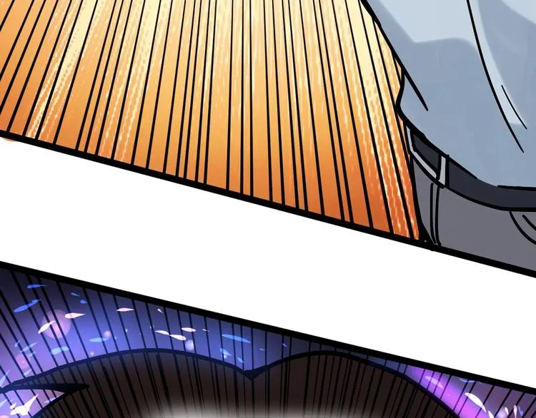 第47话 榜上有名 第29页