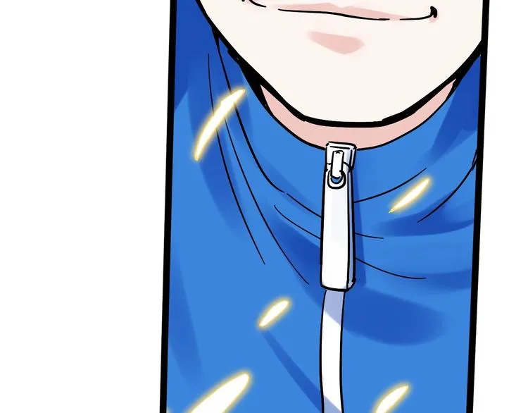第47话 榜上有名 第47页
