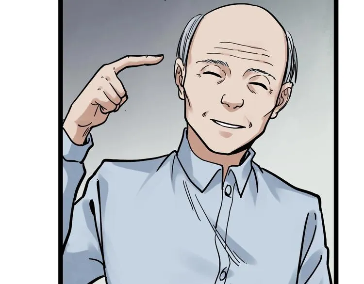 第47话 榜上有名 第61页