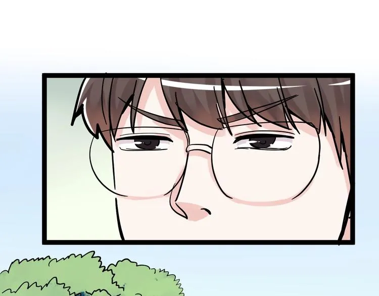 第47话 榜上有名 第73页