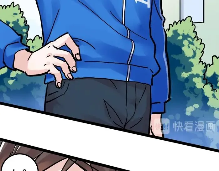 第47话 榜上有名 第128页