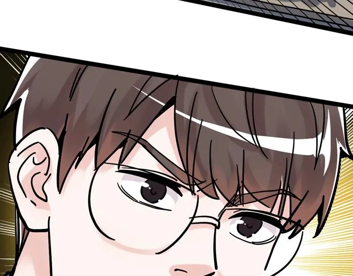第47话 榜上有名 第137页