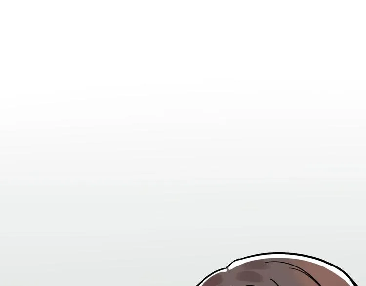 第48话 游戏学习法！ 第117页