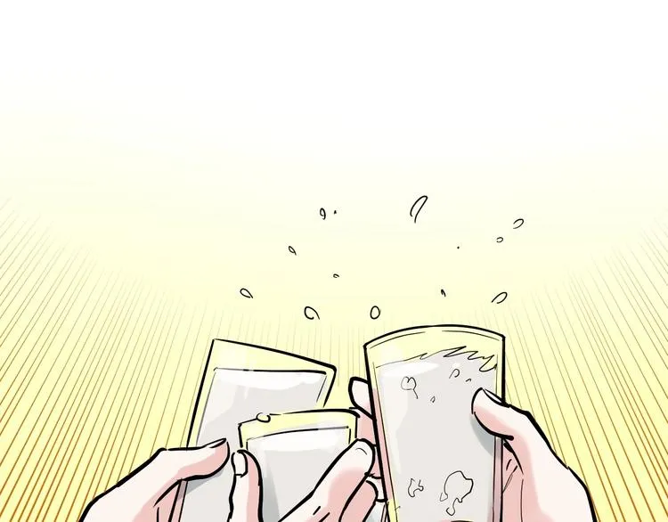 第50话 吴神出战 第138页
