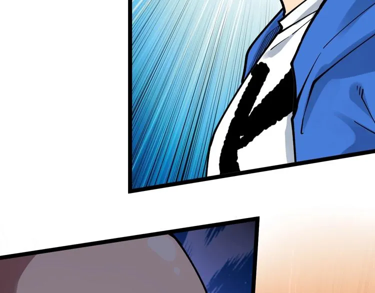 第51话 卧龙凤雏 第34页