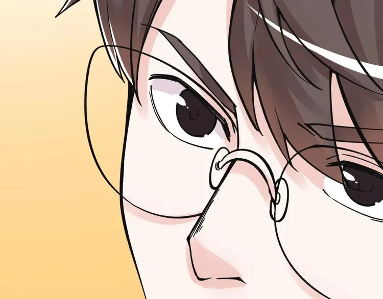 第51话 卧龙凤雏 第79页
