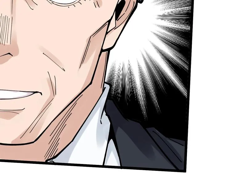 第51话 卧龙凤雏 第129页