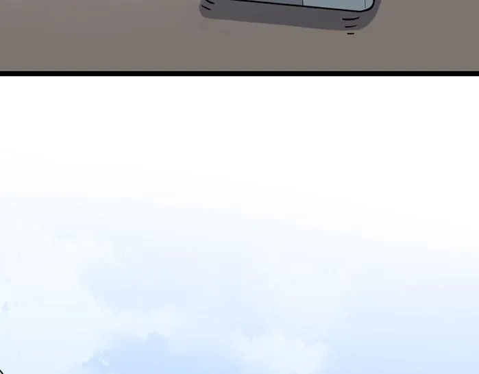 第51话 卧龙凤雏 第141页