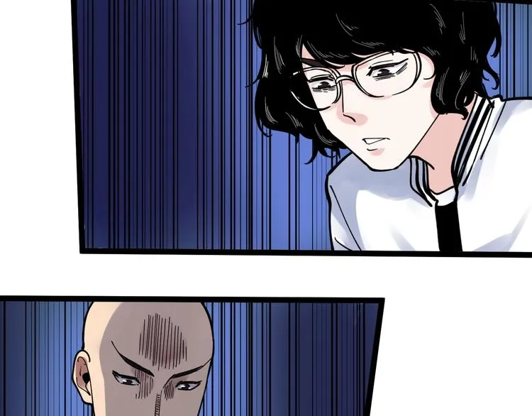 第51话 卧龙凤雏 第153页