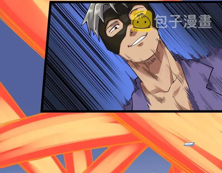 第52话 大力出奇迹 第65页