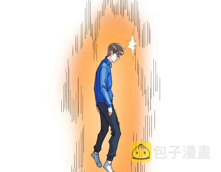 第52话 大力出奇迹 第88页