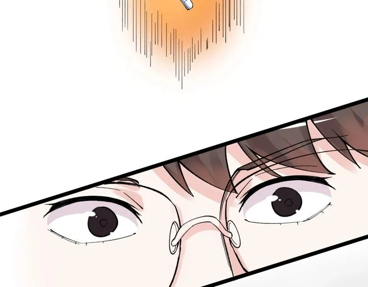 第52话 大力出奇迹 第89页