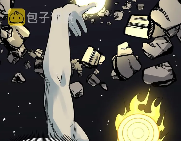 第52话 大力出奇迹 第190页