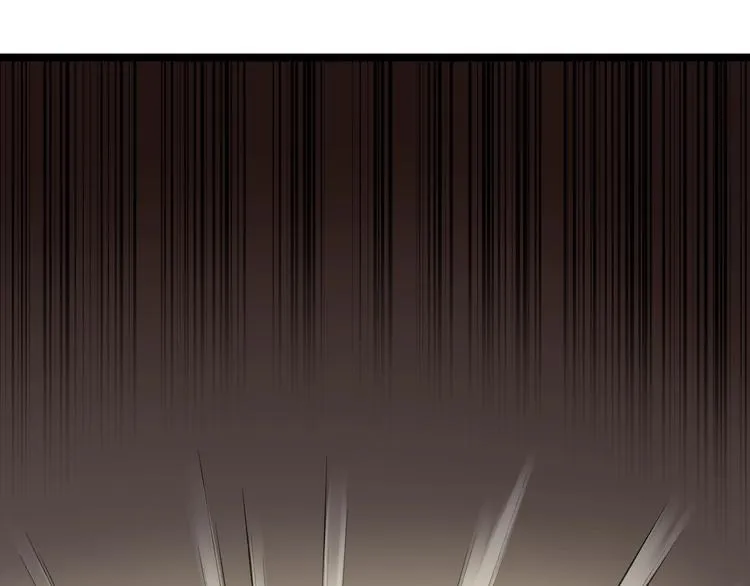第56话 竞赛风云榜 第35页