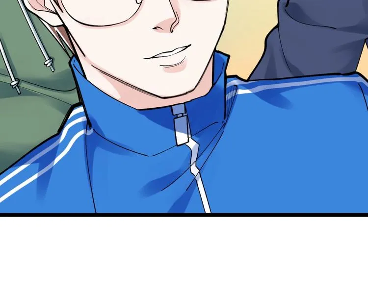 第56话 竞赛风云榜 第49页