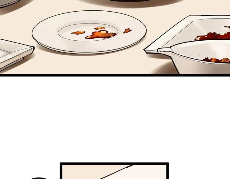 第57话 学霸的凡尔赛 第78页