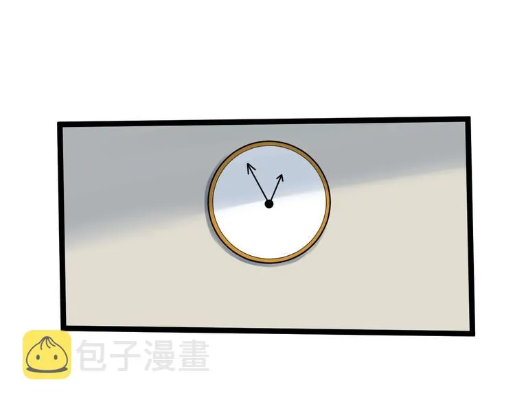 第59话 0和1是最美的语言 第103页