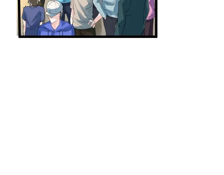 第59话 0和1是最美的语言 第109页