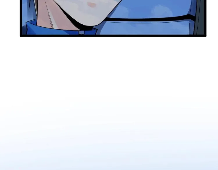 第63话 英雄归来 第11页