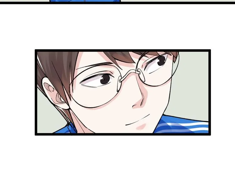第64话 温暖的三班 第79页