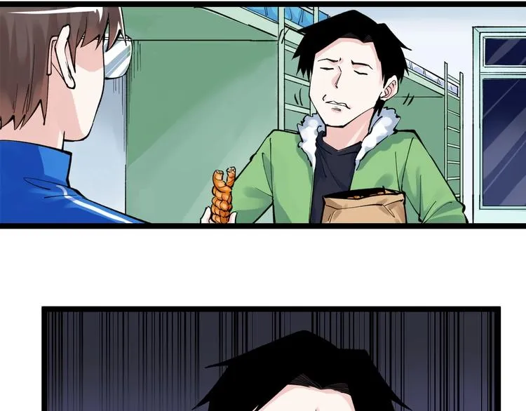 第66话 女寝的超级话题 第14页