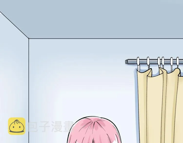 第66话 女寝的超级话题 第23页