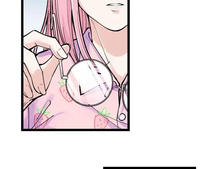 第66话 女寝的超级话题 第28页