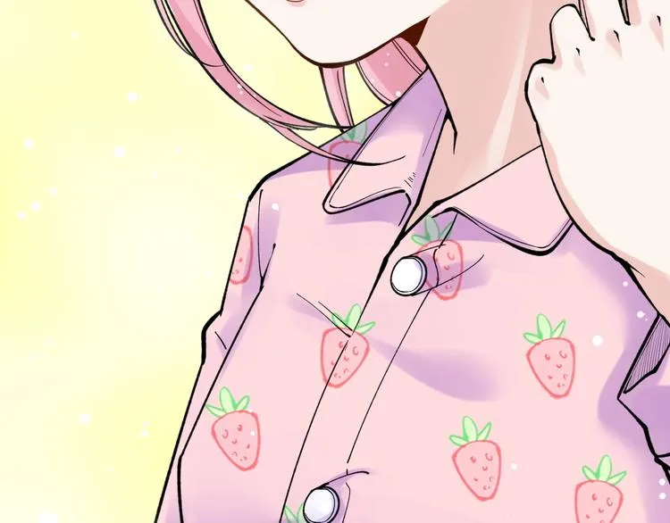 第66话 女寝的超级话题 第32页