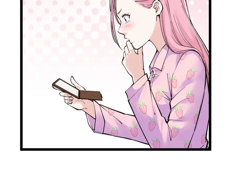 第66话 女寝的超级话题 第34页