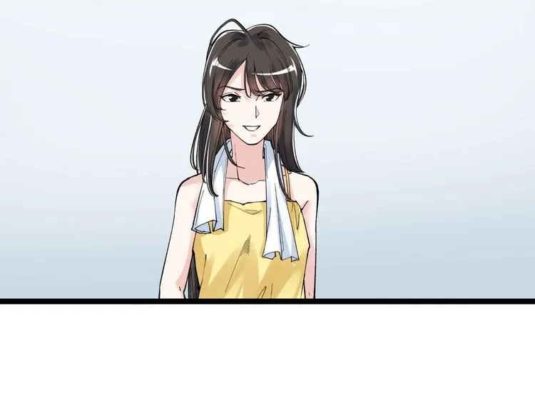 第66话 女寝的超级话题 第64页