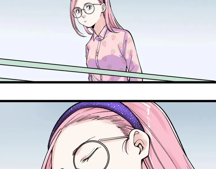 第66话 女寝的超级话题 第88页