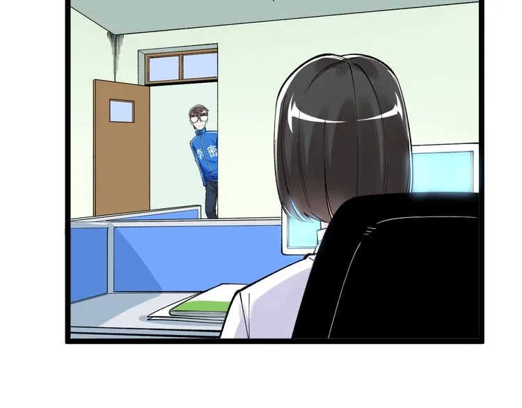 第67话 震惊教育界 第49页