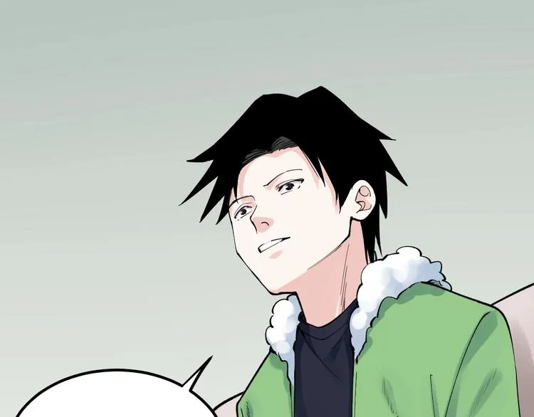第69话 冰雪聪明的采访！ 第46页
