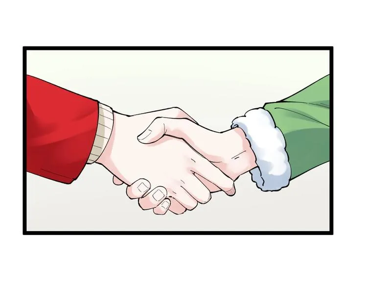 第69话 冰雪聪明的采访！ 第50页