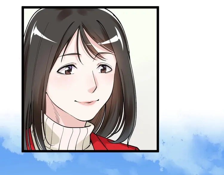 第69话 冰雪聪明的采访！ 第53页
