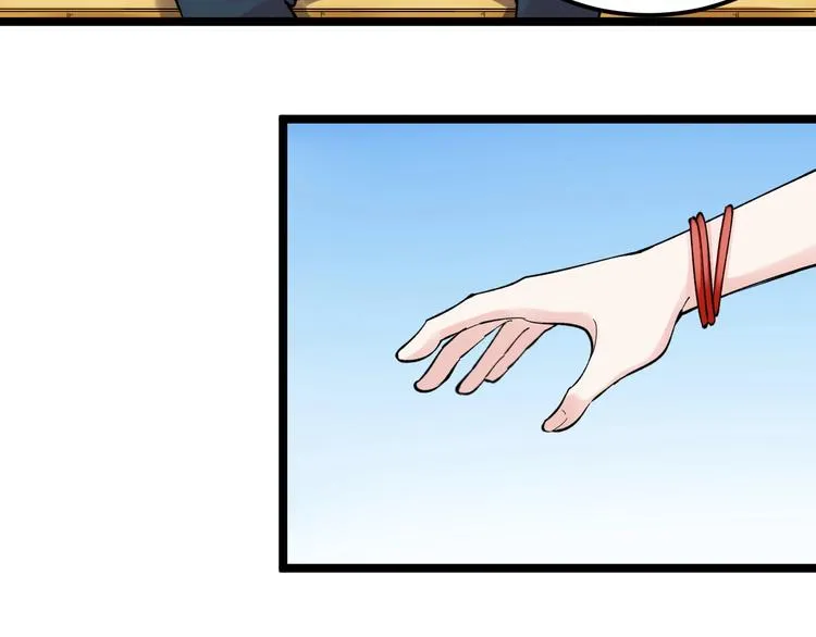 第69话 冰雪聪明的采访！ 第73页