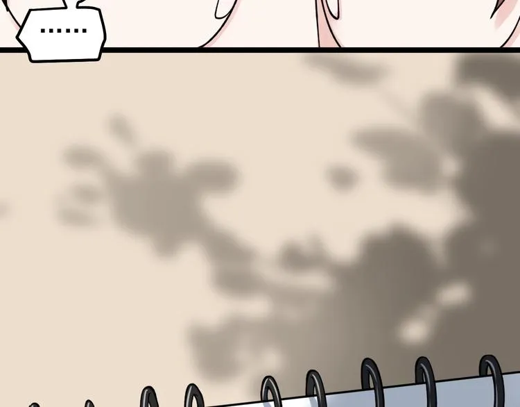 第69话 冰雪聪明的采访！ 第107页
