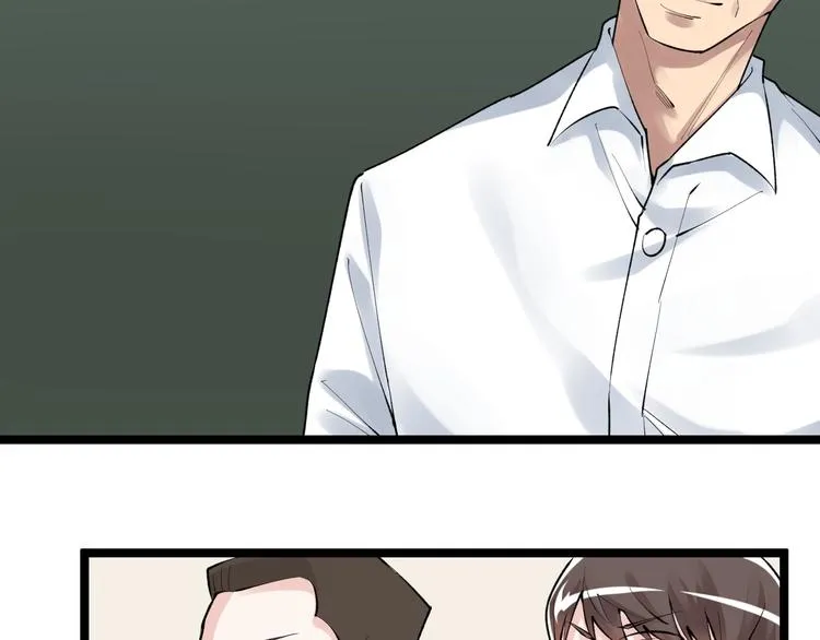 第73话 偶像的力量！ 第47页