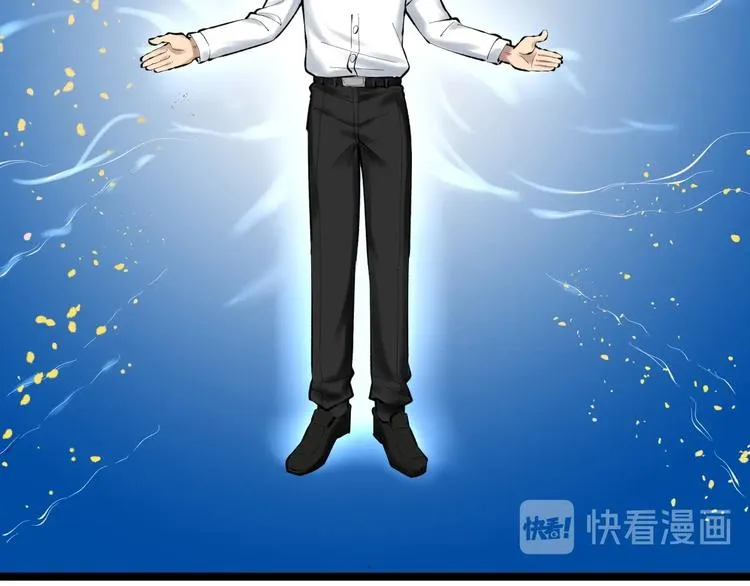 第73话 偶像的力量！ 第57页