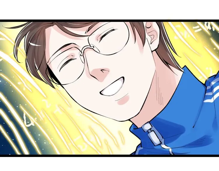 第75话 江湖再见！ 第34页