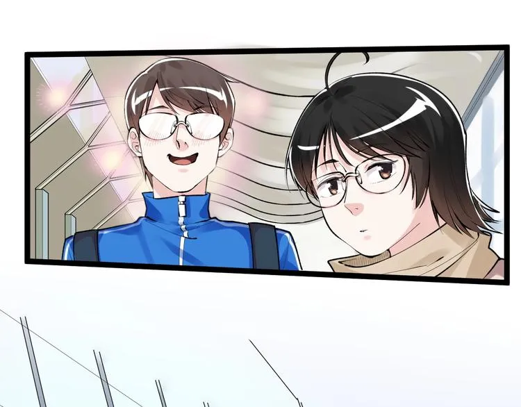 第75话 江湖再见！ 第39页